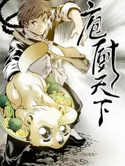 纪录片夜航西飞幕后解析