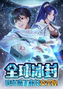 银翼少年经典动画修复版在线观看